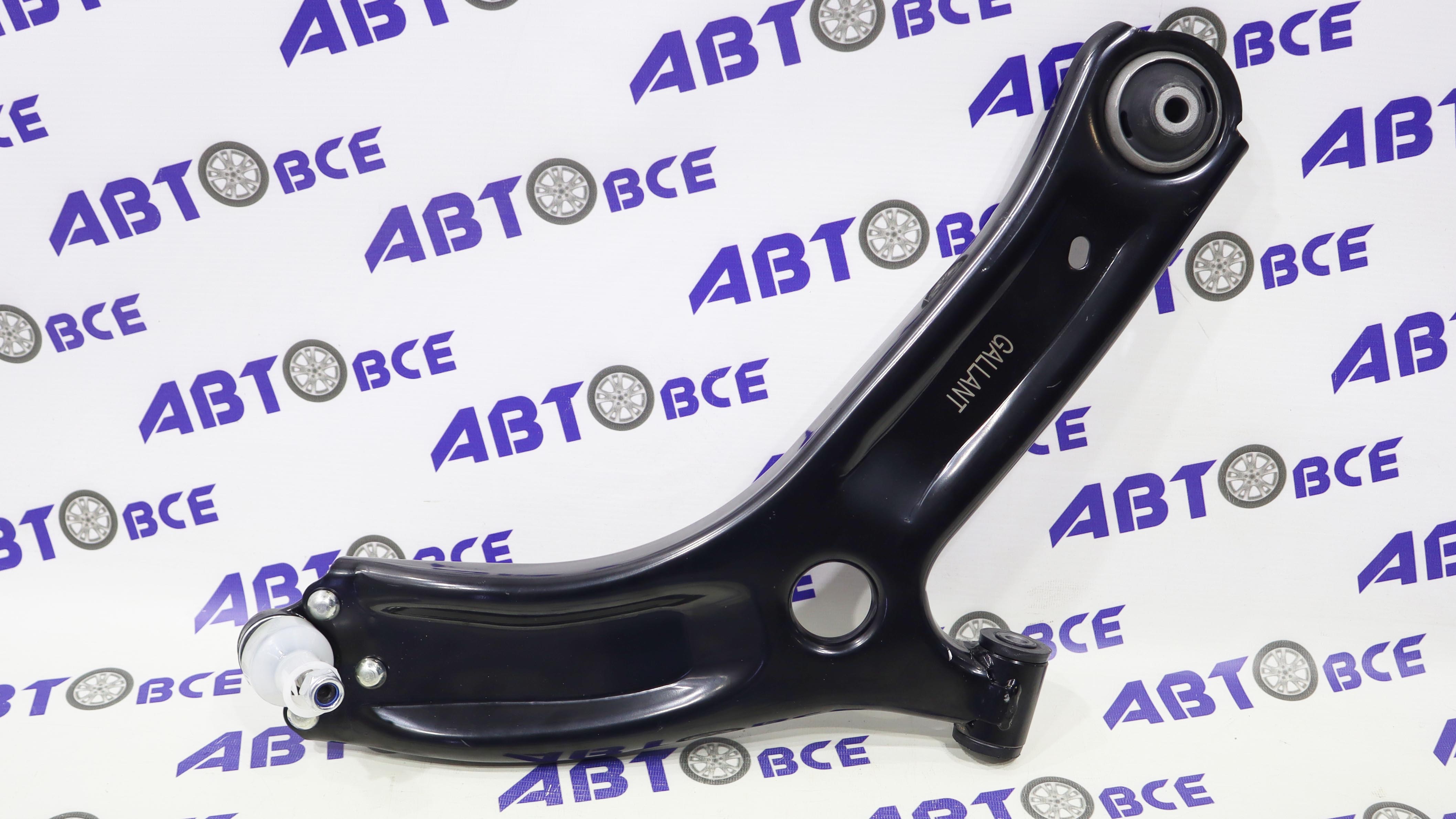 Рычаг правый (в сборе) Vesta GALLANT